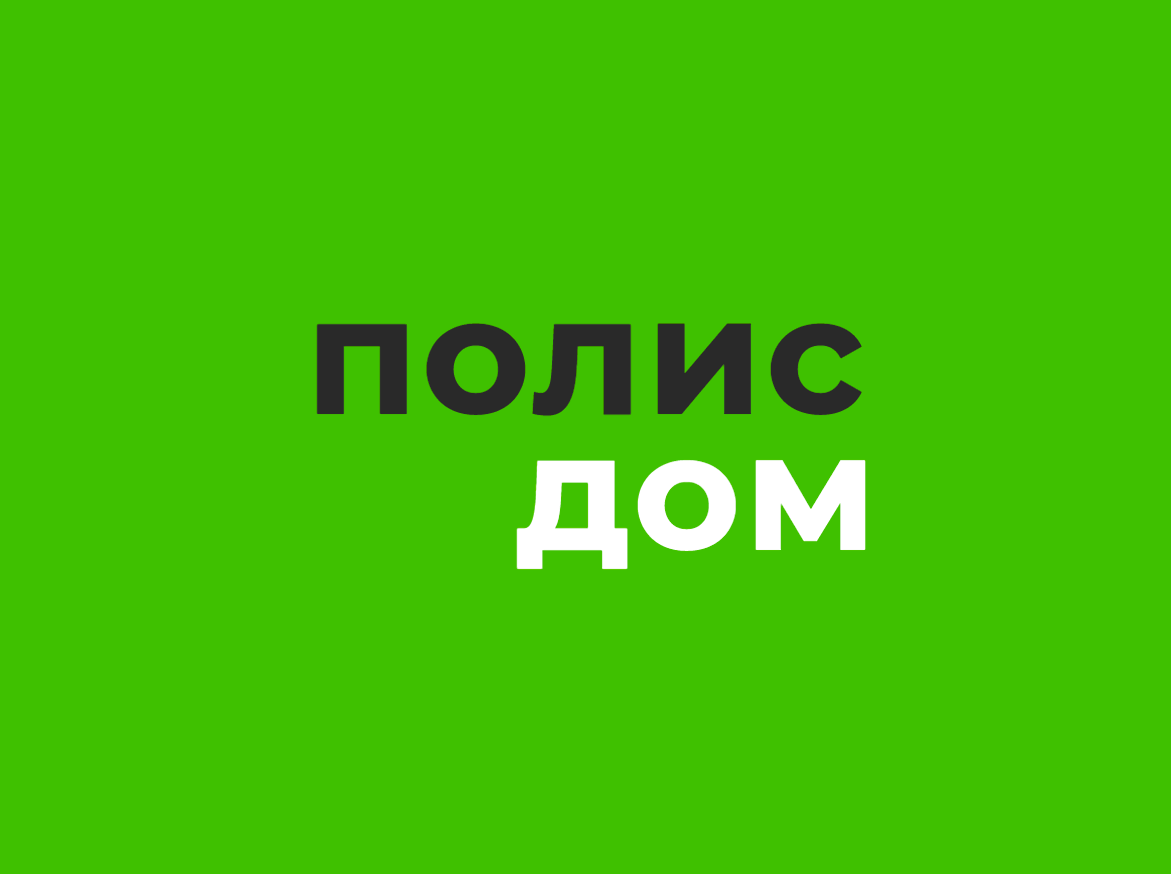 Изображение владельца объявления