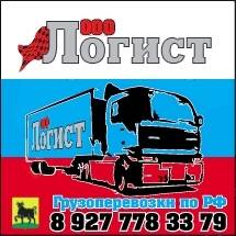 Изображение владельца объявления