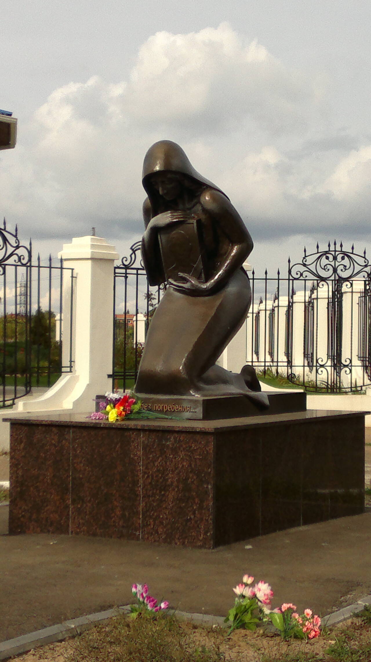 Изображение владельца объявления