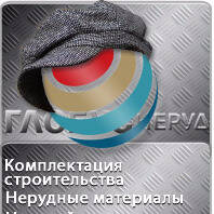 Изображение владельца объявления