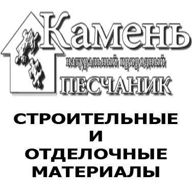 Изображение владельца объявления