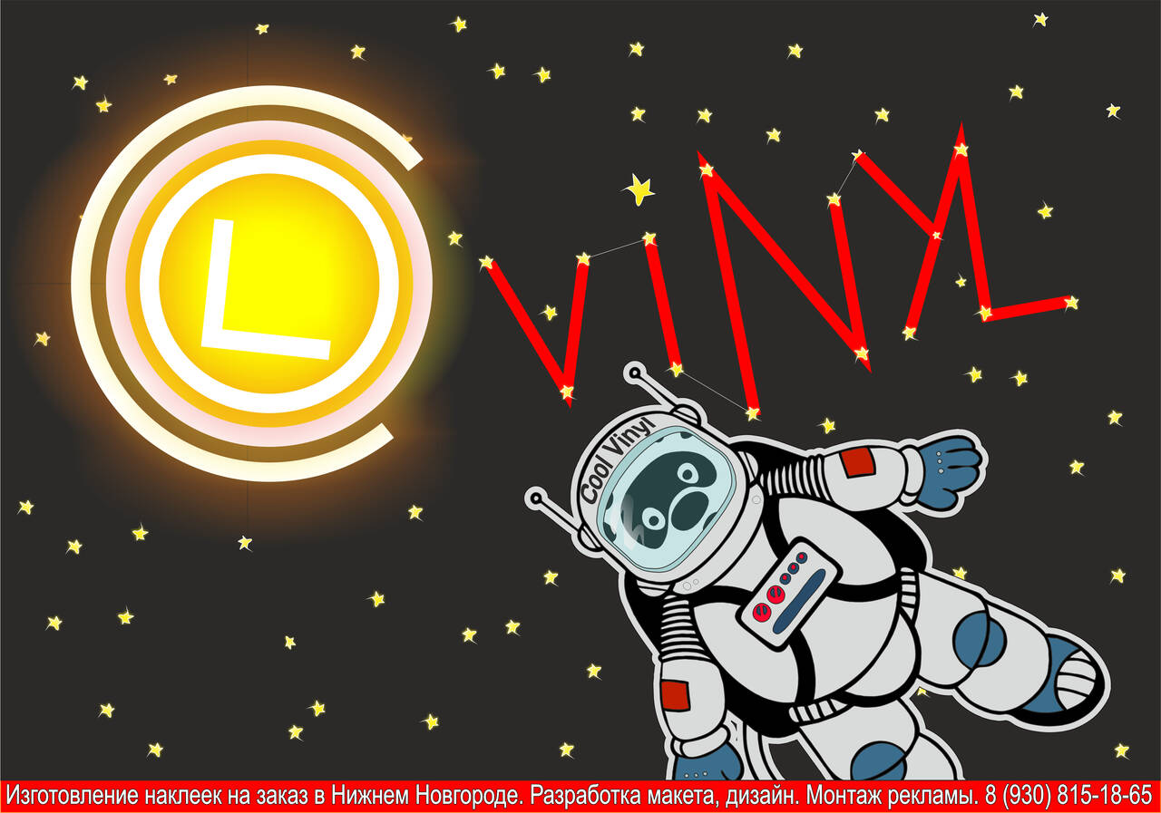 Изображение владельца объявления