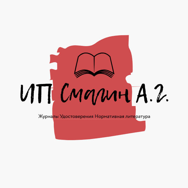 Изображение владельца объявления