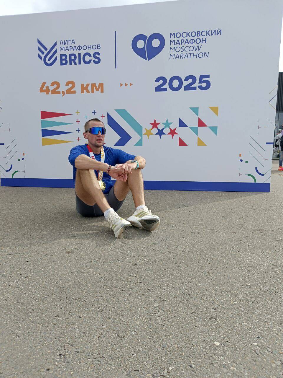 Изображение владельца объявления