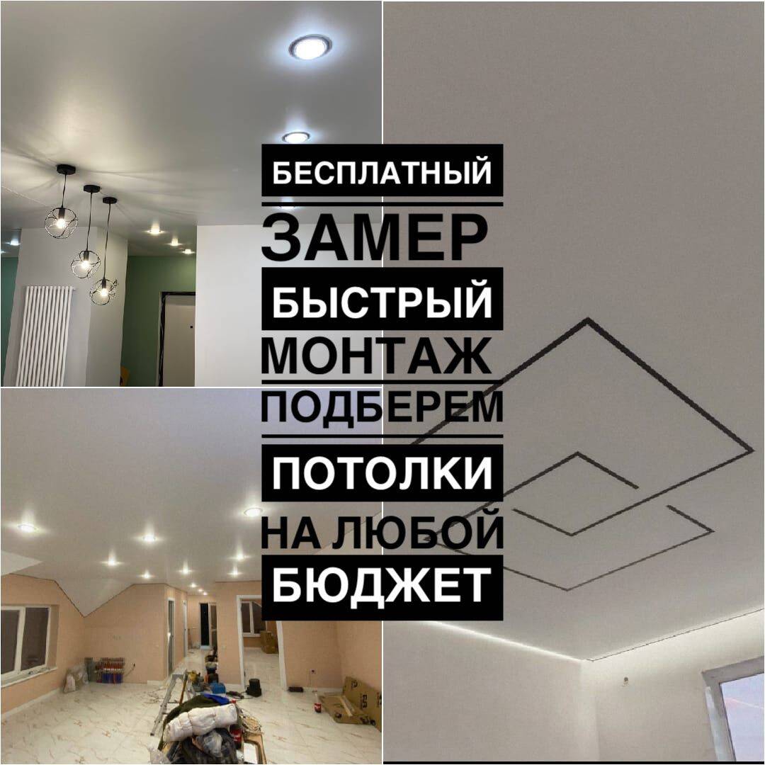 Изображение владельца объявления