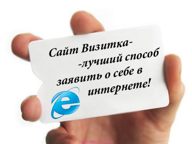 Изображение владельца объявления