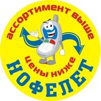 Изображение владельца объявления
