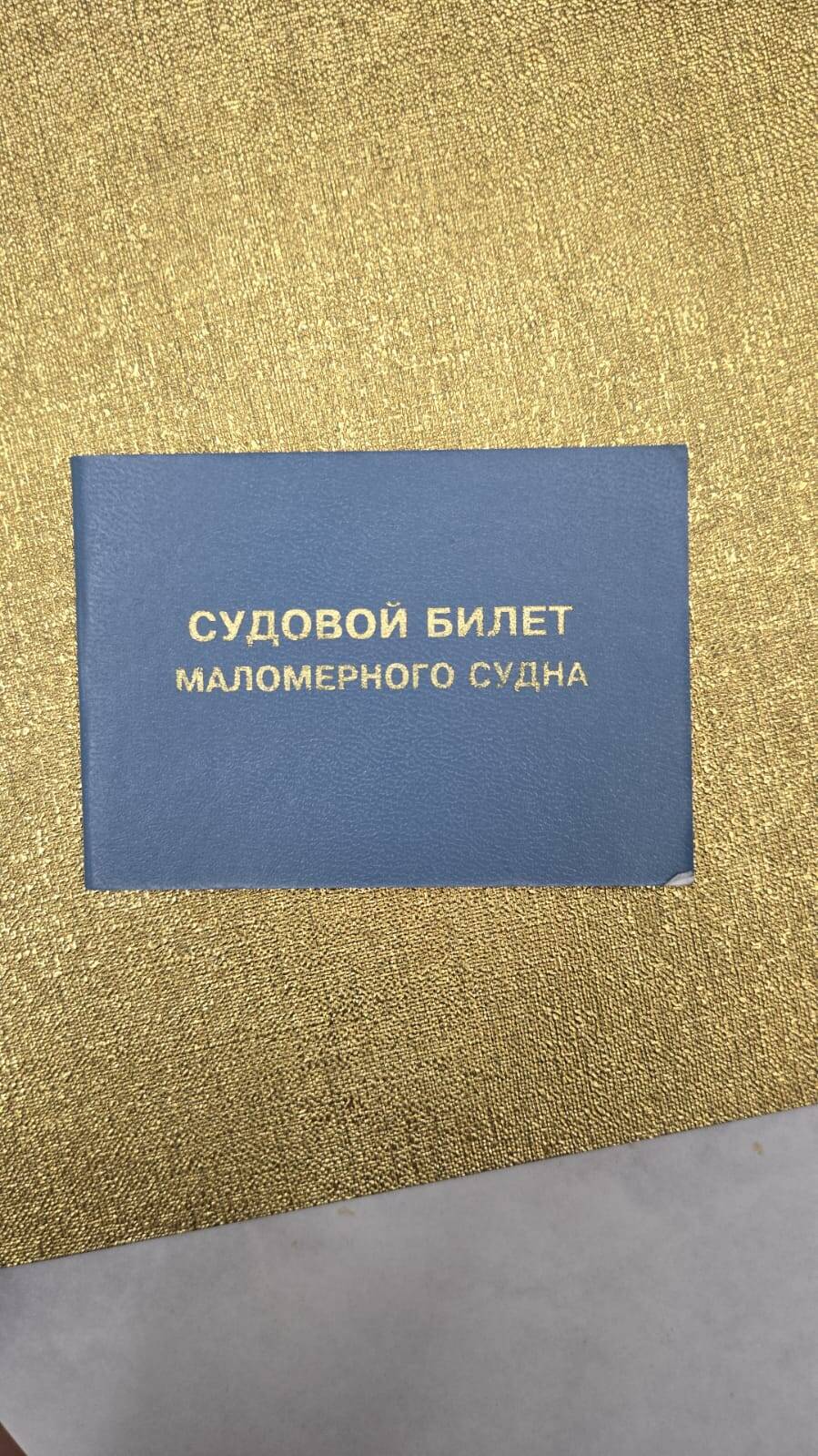 Изображение владельца объявления