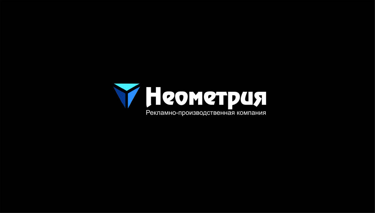 Изображение владельца объявления