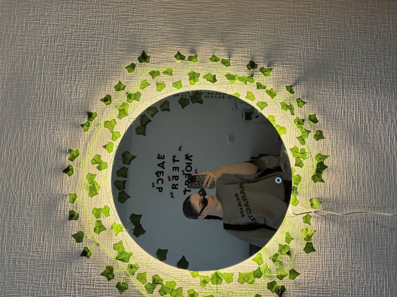 Изображение владельца объявления