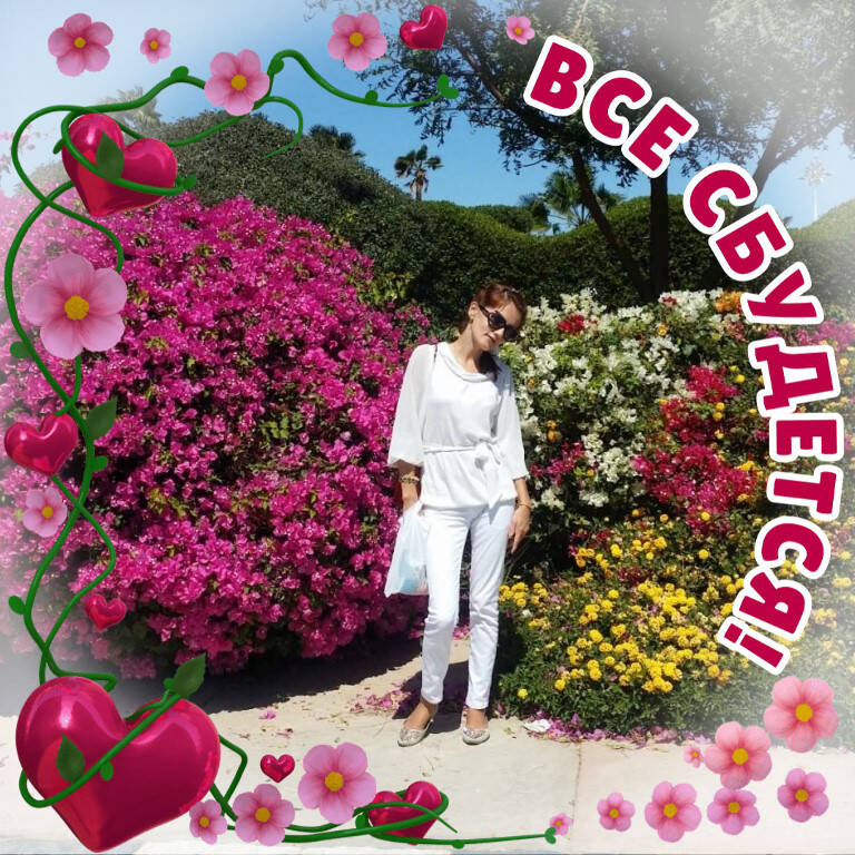 Изображение владельца объявления