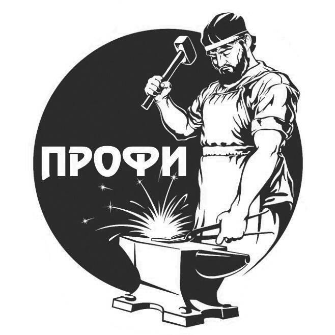 Изображение владельца объявления