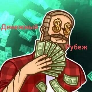 Изображение владельца объявления