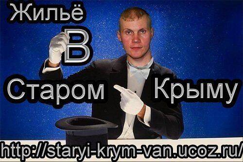 Изображение владельца объявления