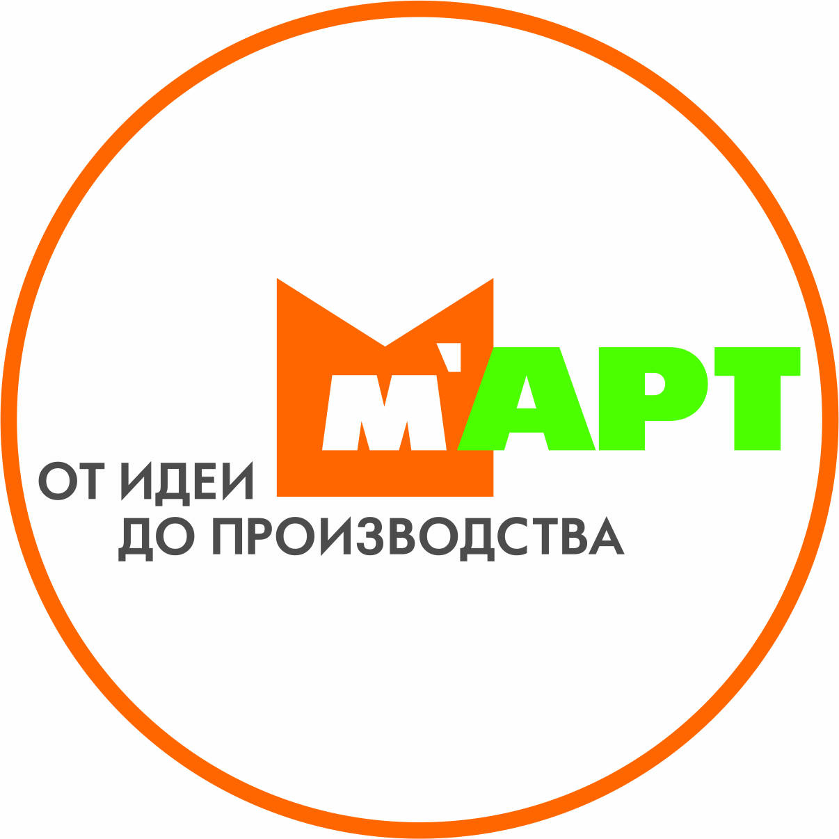 Изображение владельца объявления