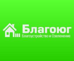 Изображение владельца объявления