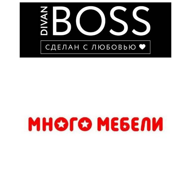 Изображение владельца объявления