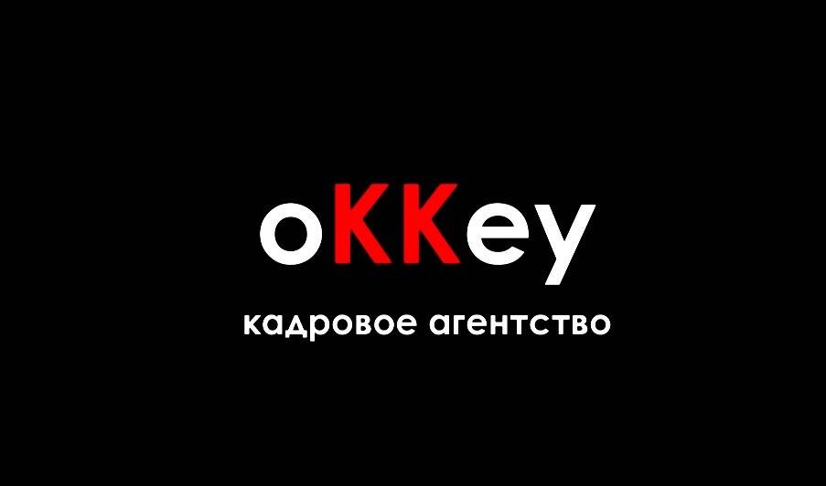 Изображение владельца объявления