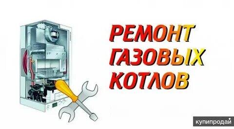 Изображение владельца объявления