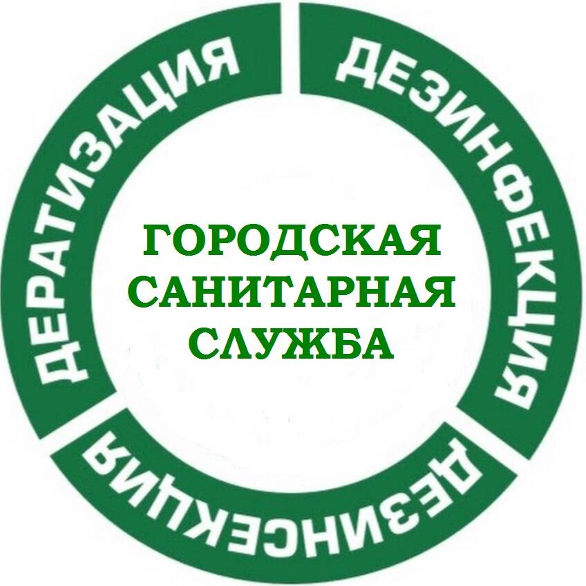 Изображение владельца объявления