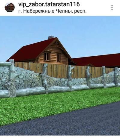 Изображение владельца объявления