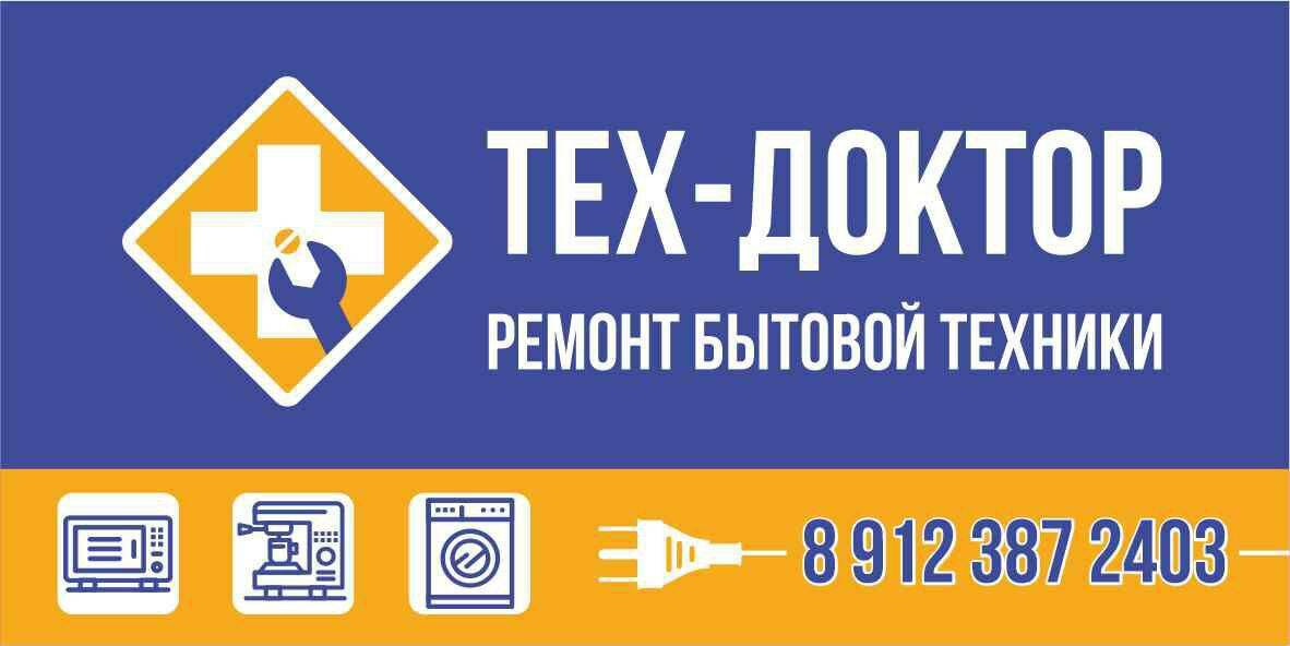 Изображение владельца объявления