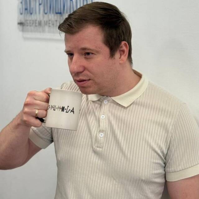 Изображение владельца объявления