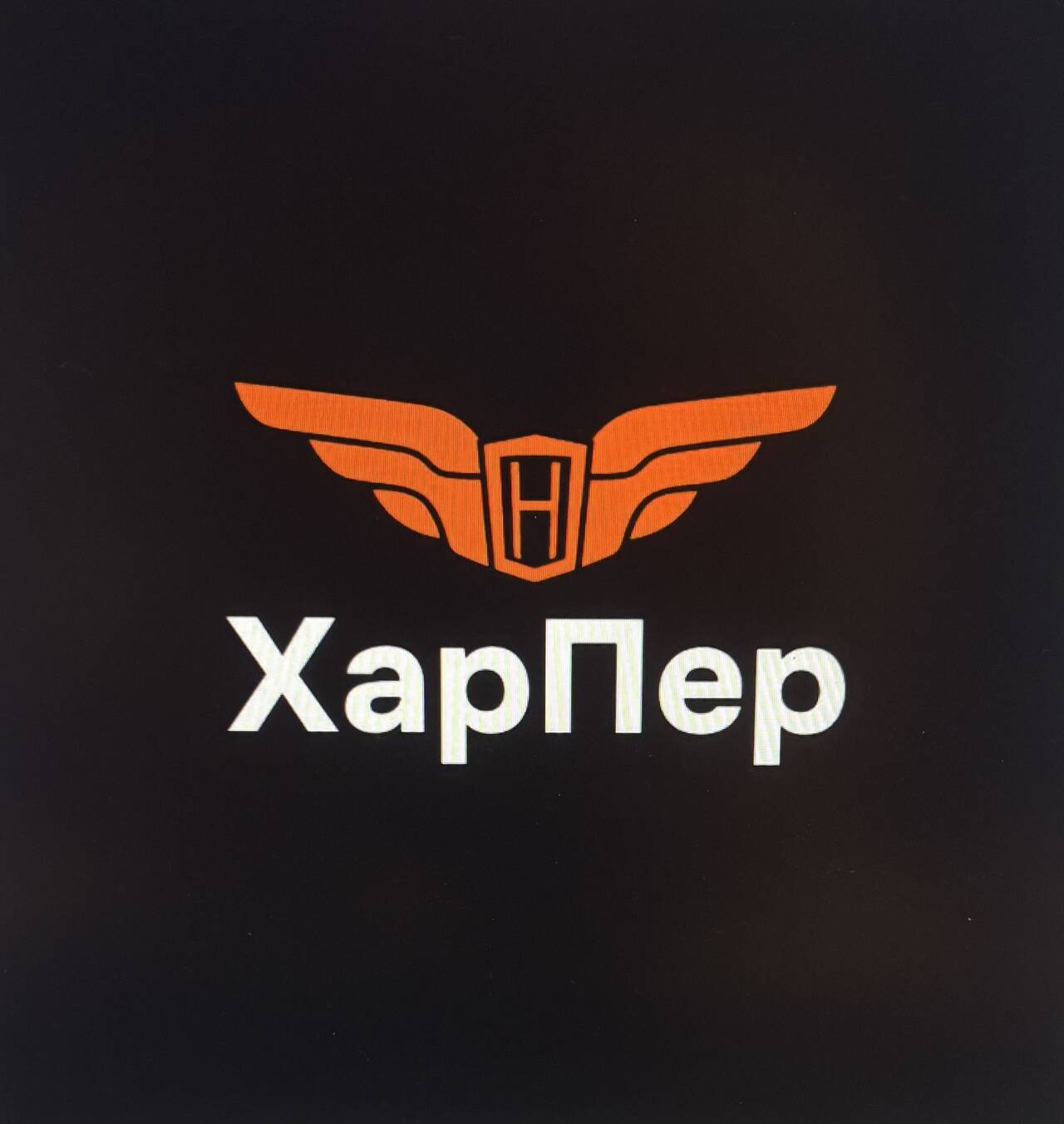 Изображение владельца объявления