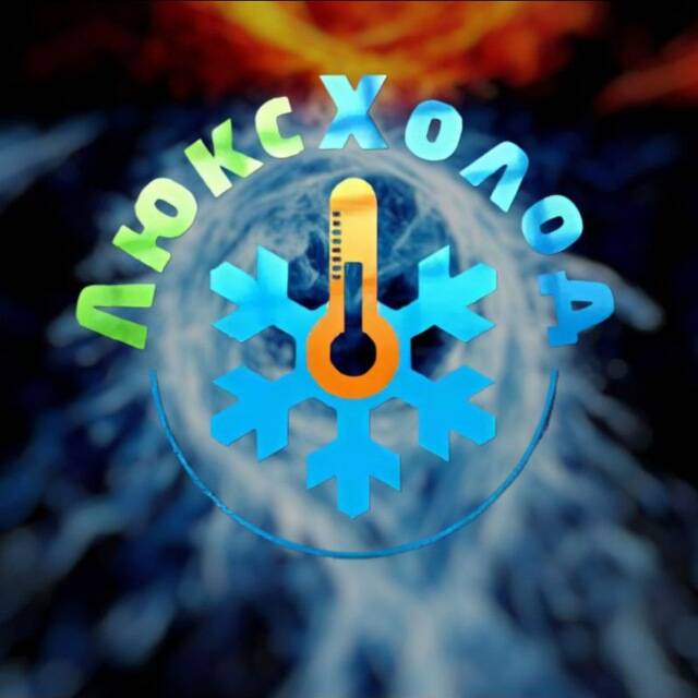 Изображение владельца объявления