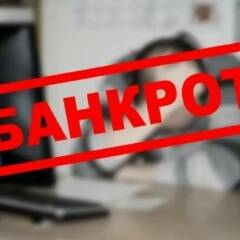 Изображение владельца объявления