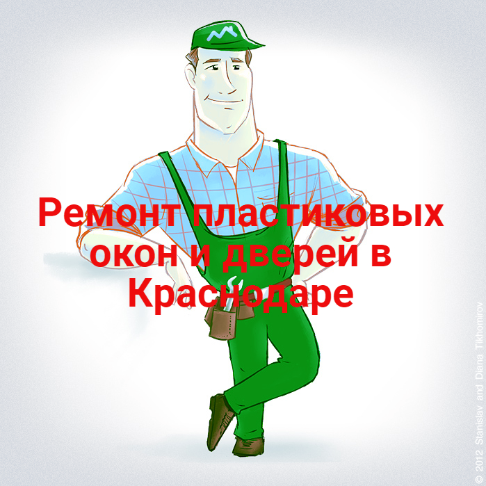 Изображение владельца объявления