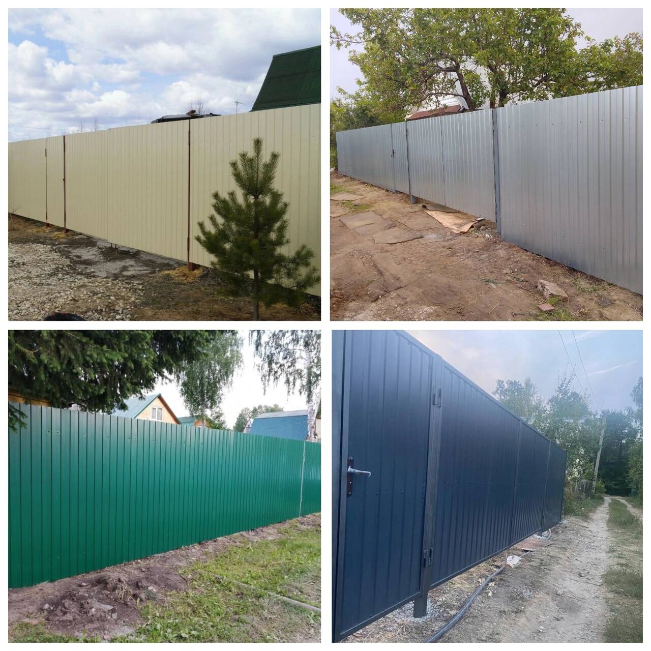 Изображение владельца объявления