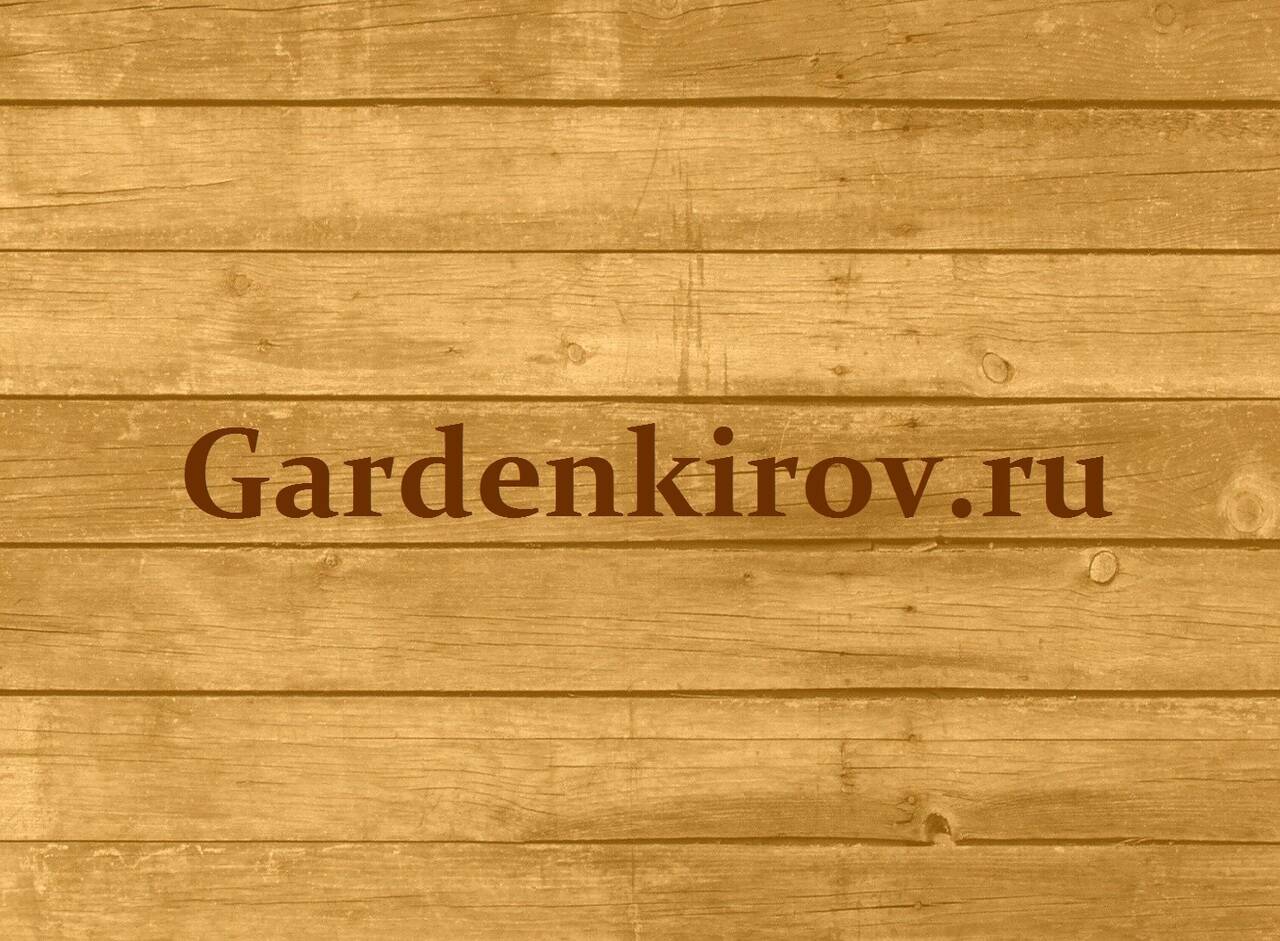 Изображение владельца объявления