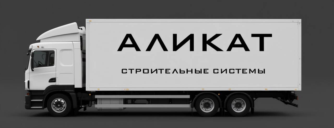 Изображение владельца объявления