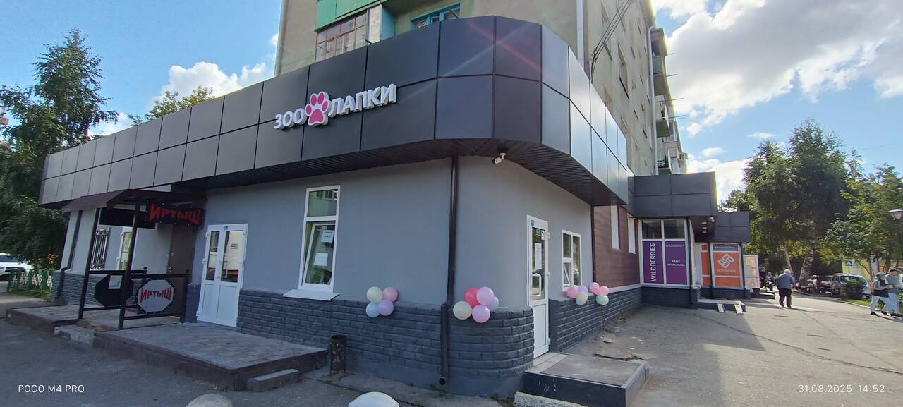 Изображение владельца объявления