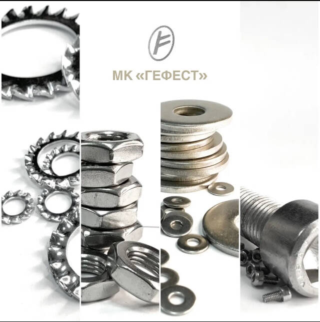 Изображение владельца объявления