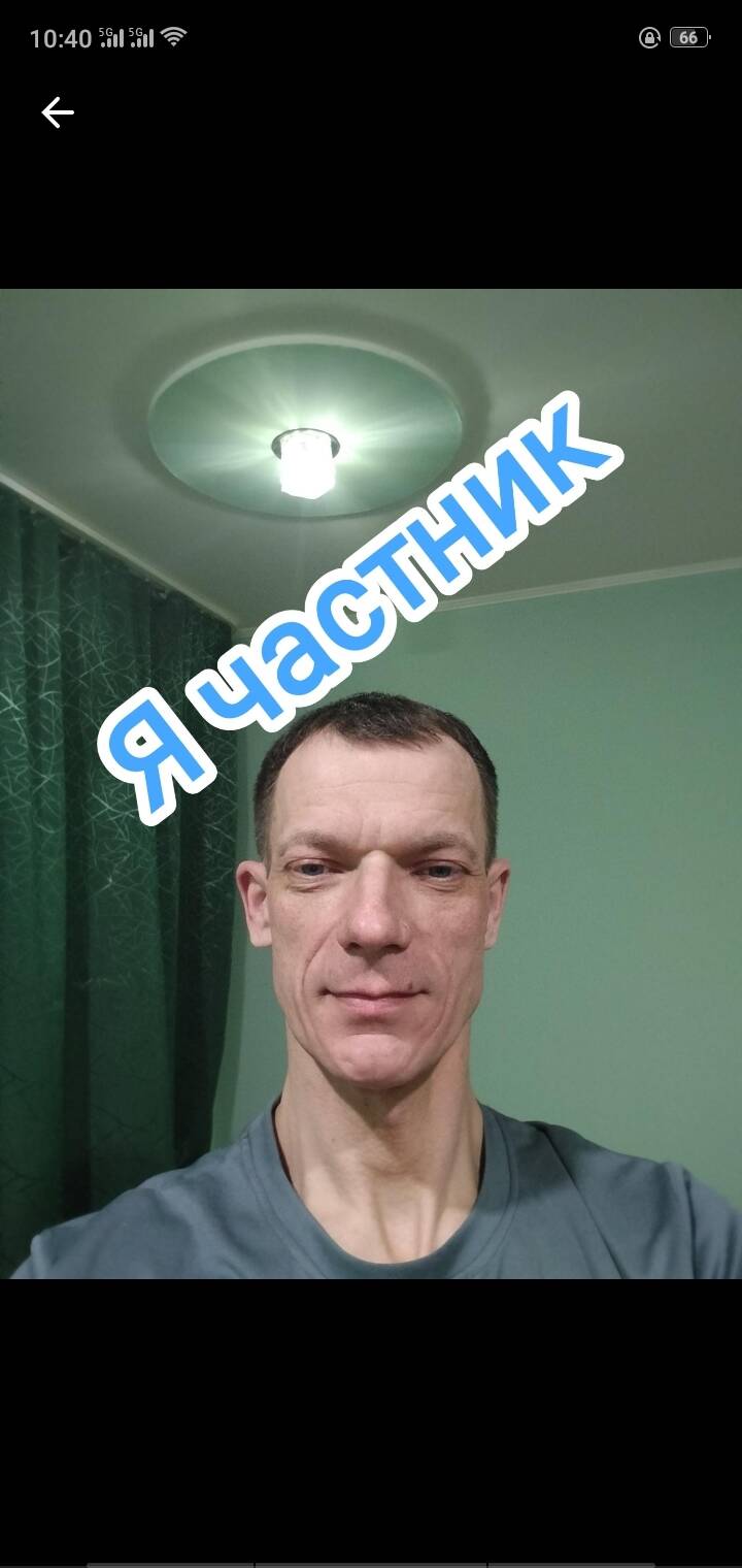 Изображение владельца объявления