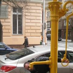 Изображение владельца объявления