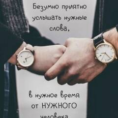 Изображение владельца объявления