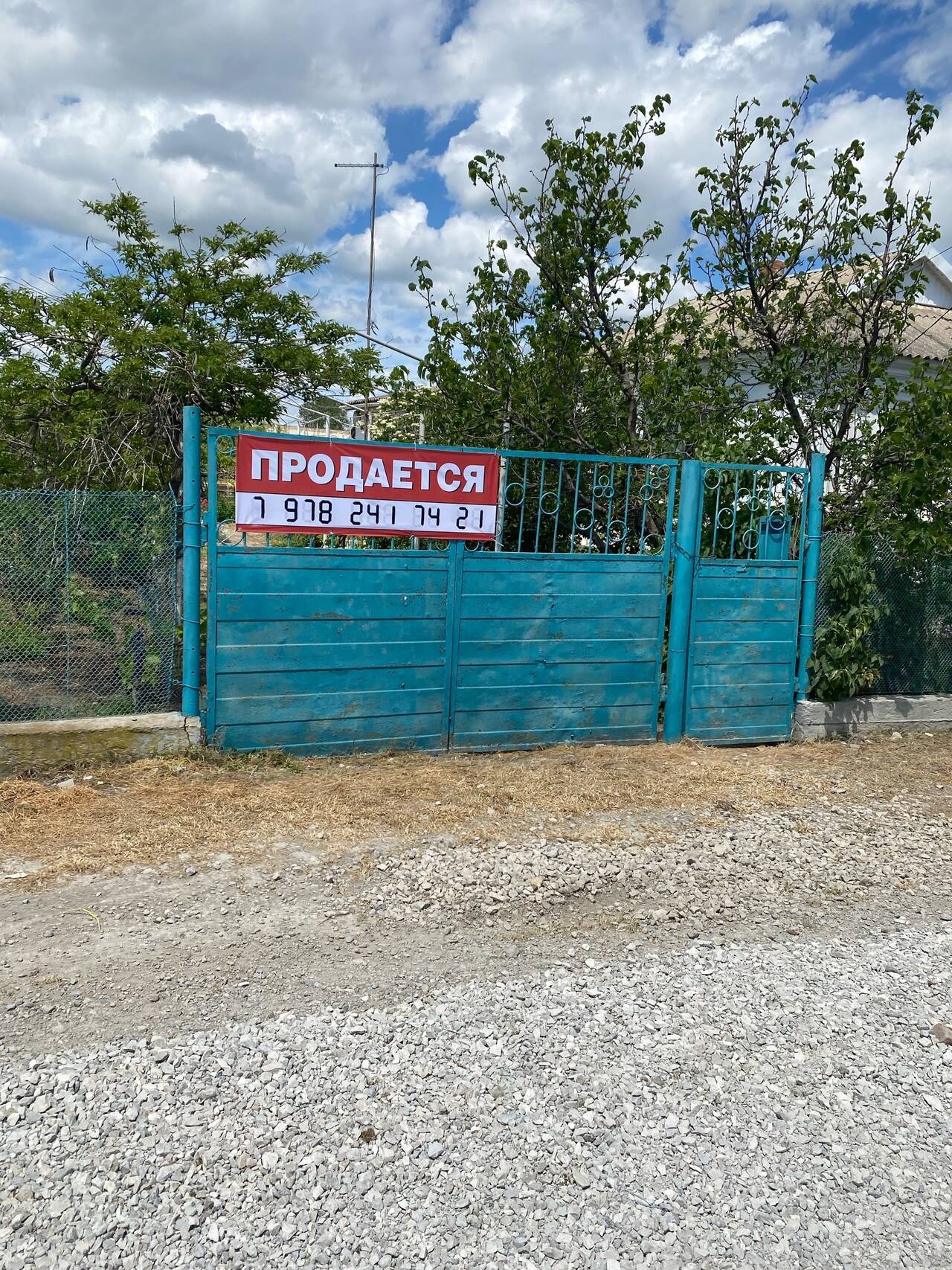 Изображение владельца объявления