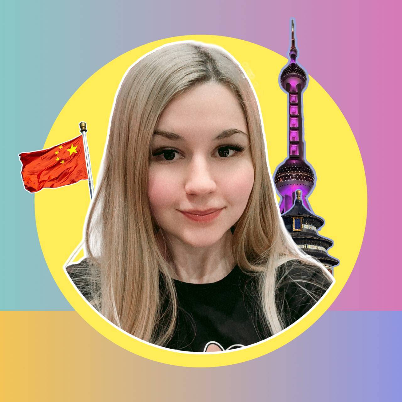 Изображение владельца объявления