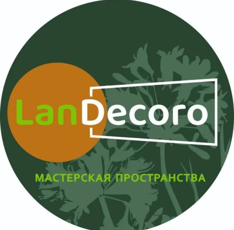 Изображение владельца объявления