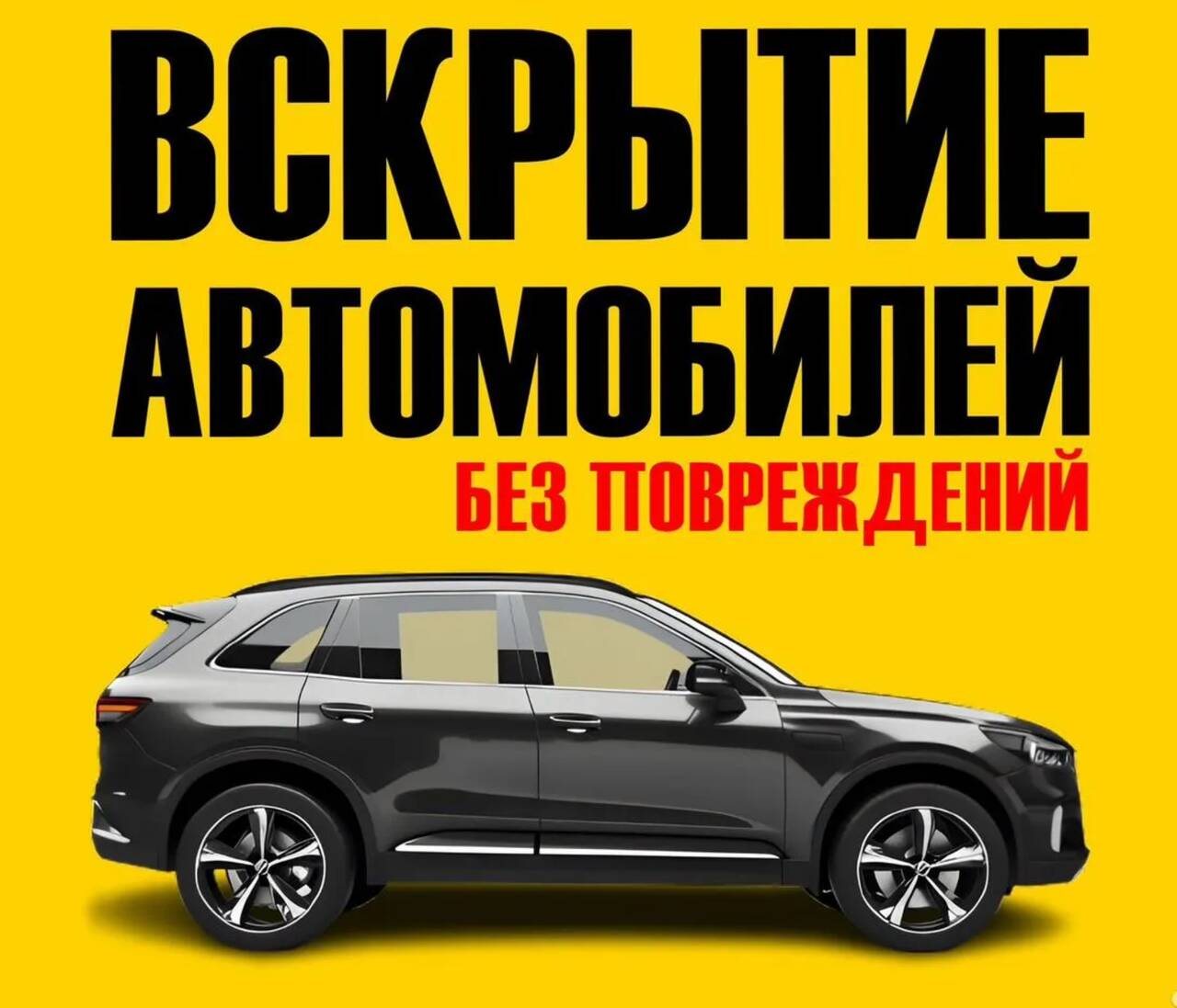Изображение владельца объявления