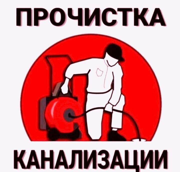 Изображение владельца объявления