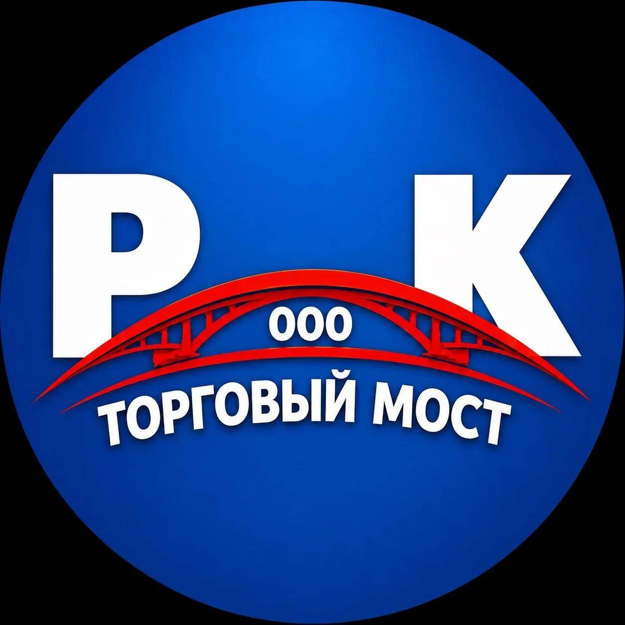 Изображение владельца объявления