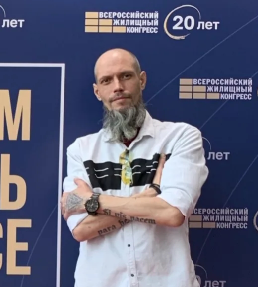 Изображение владельца объявления