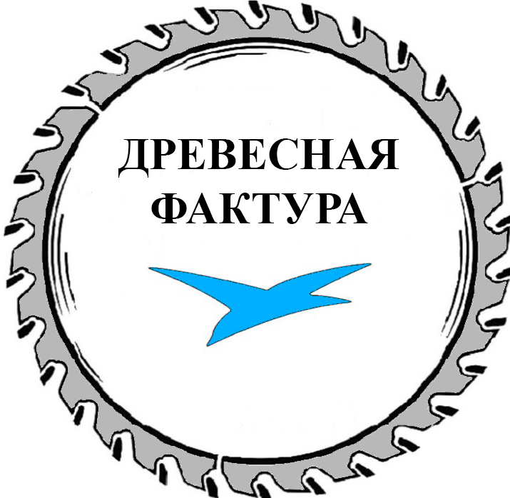 Изображение владельца объявления