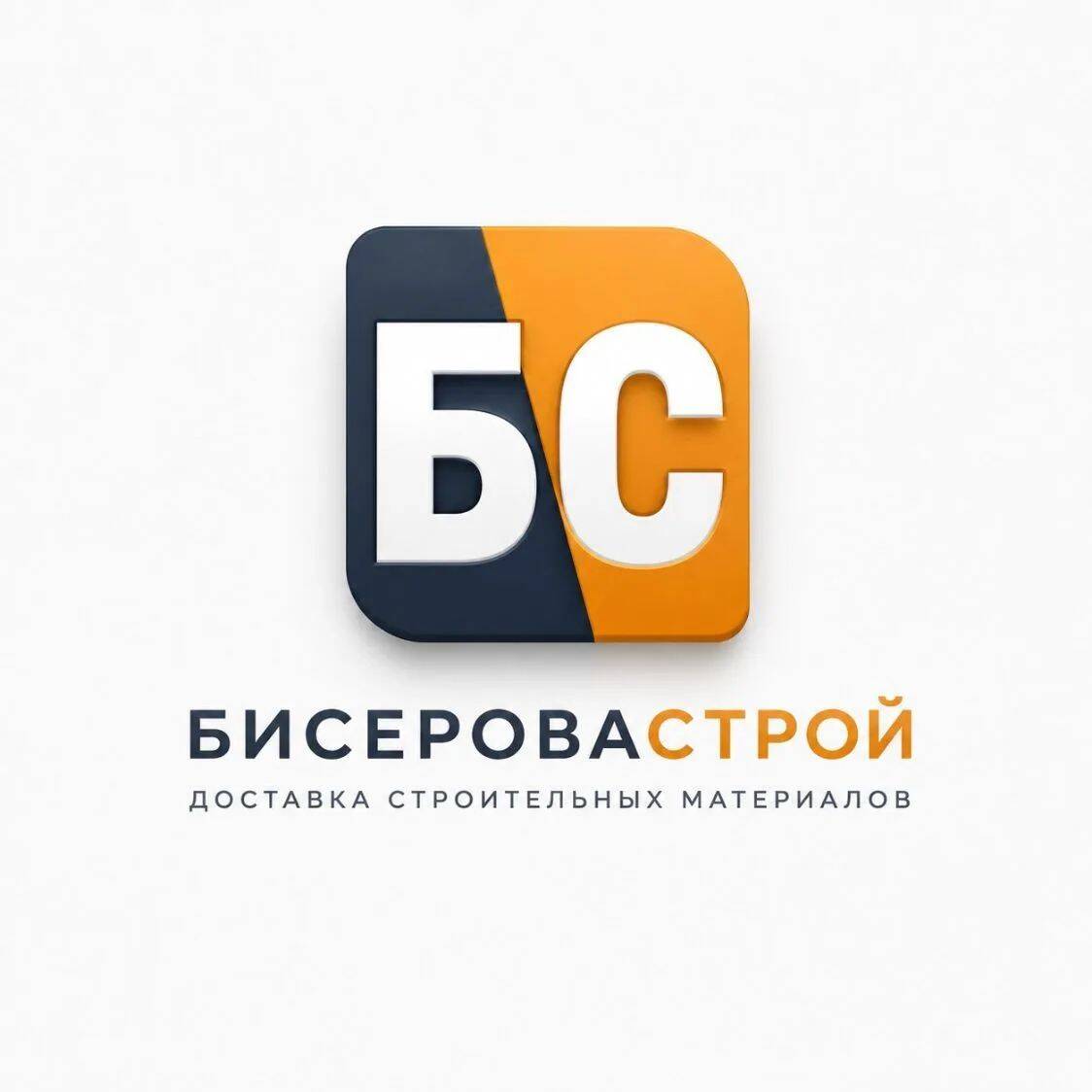 Изображение владельца объявления