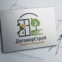 Изображение владельца объявления