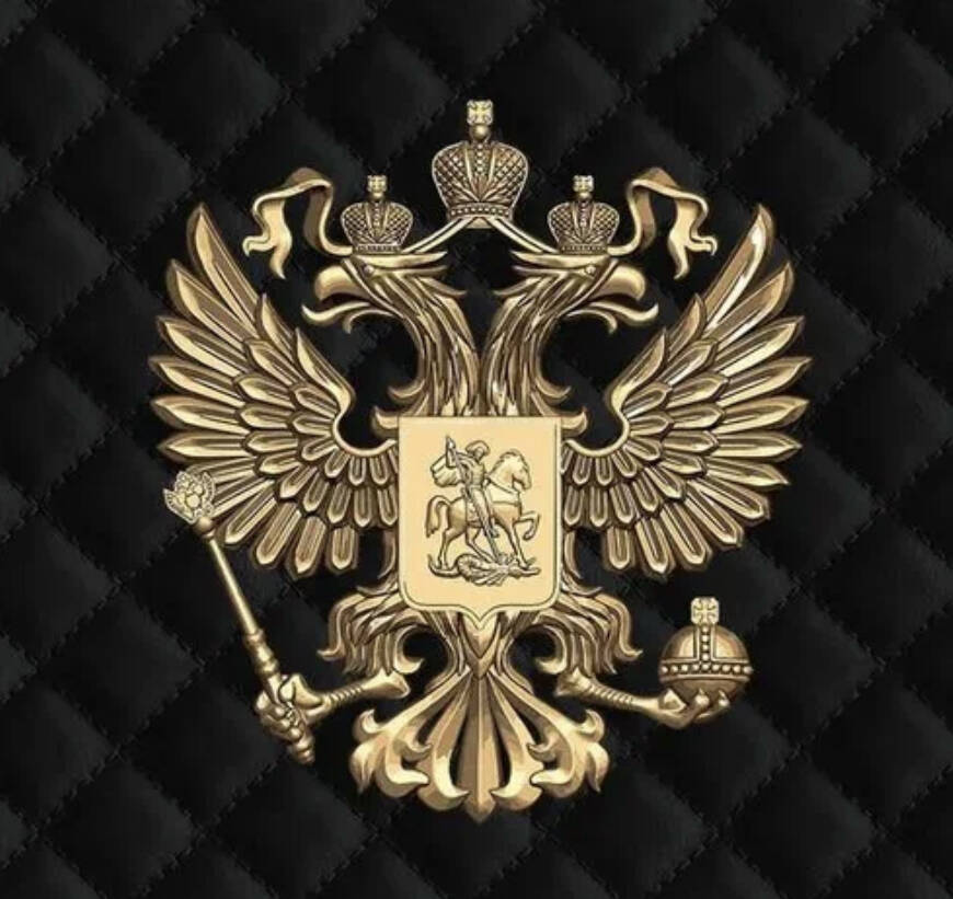 Изображение владельца объявления